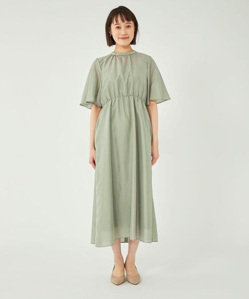 green label relaxing（グリーンレーベルリラクシング）の「シアー