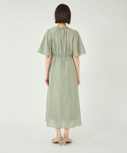 green label relaxing（グリーンレーベルリラクシング）の「シアー