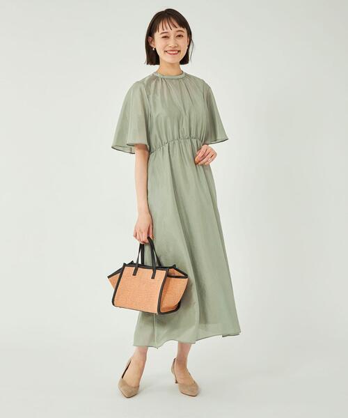 green label relaxing（グリーンレーベルリラクシング）の「シアー