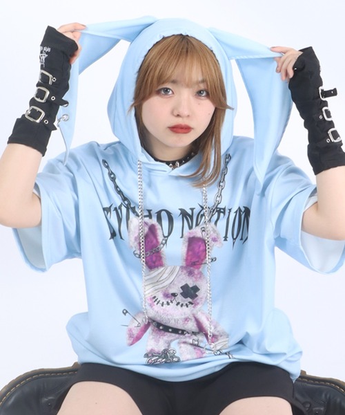 Salong hameu（サロン ハミュー）の「PSYCHO NATION（サイコネーション 