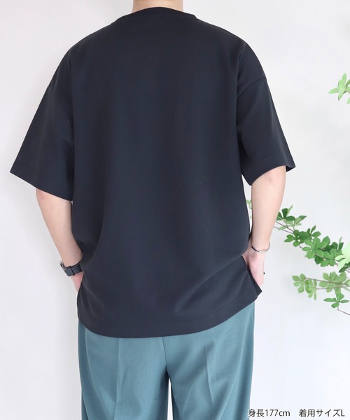 JUNRED（ジュンレッド）の「Mr.SZK × JUNRed / カフェホリックプリントTシャツ - cafe holic -（Tシャツ/カットソー・メンズ・ブラック/ホワイト・L/M/S）」の19枚目の写真