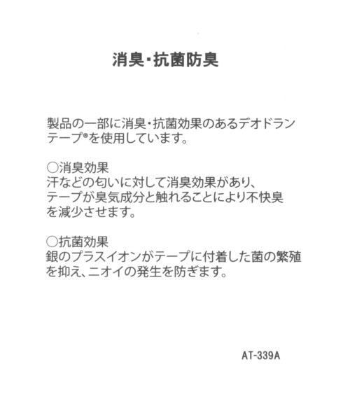 Elura(エルーラ)の「<2023秋ver>やわらか屈曲ローファー(ローファー・レディース・ブラック/ホワイト系その他4/ブラック系その他・LARGE/MEDIUM/X-LARGE/SMALL)」の15枚目の写真