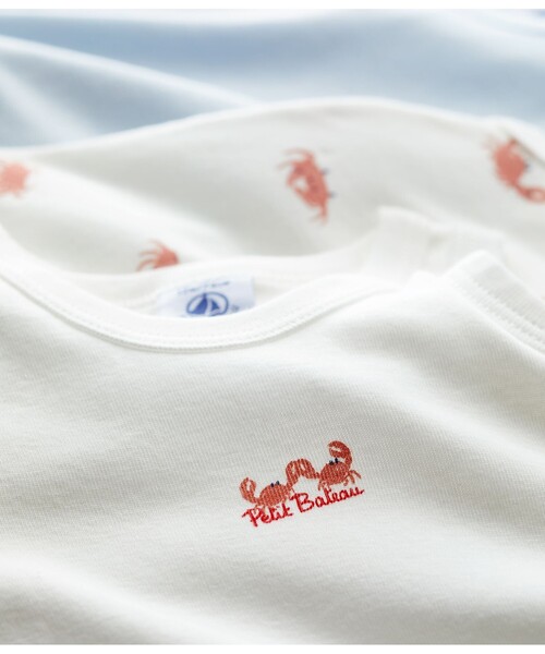 PETIT BATEAU（プチバトー）の「ノースリーブボディ3枚組