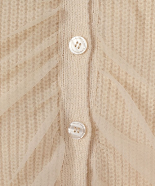 mysty woman(ミスティウーマン)の「チュールレイヤードカーディガン 978491(カーディガン/ボレロ・レディース・モカ/グレー/アイボリー・FREE)」の16枚目の写真