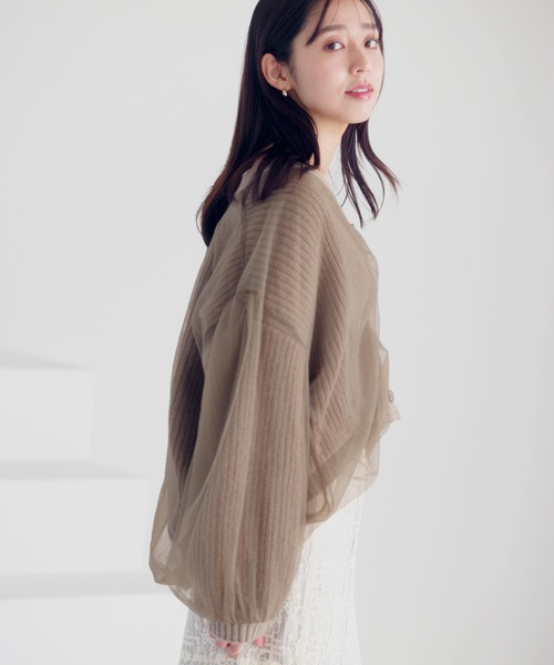 mysty woman(ミスティウーマン)の「チュールレイヤードカーディガン 978491(カーディガン/ボレロ・レディース・モカ/グレー/アイボリー・FREE)」の20枚目の写真