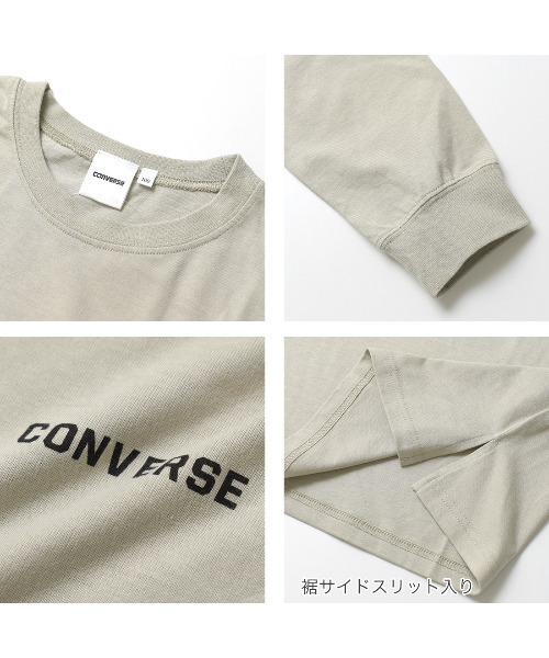 CONVERSE(コンバース)の「CONVERSE 別注バックプリントロングTシャツ(Tシャツ/カットソー・キッズ・チャコールグレー/ブラック/グレイッシュベージュ・150/130/160/140)」の5枚目の写真