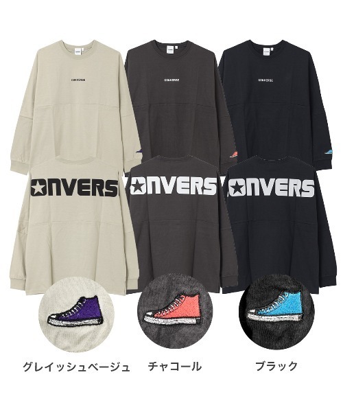 CONVERSE(コンバース)の「CONVERSE 別注バックプリントロングTシャツ(Tシャツ/カットソー・キッズ・チャコールグレー/ブラック/グレイッシュベージュ・150/130/160/140)」の17枚目の写真