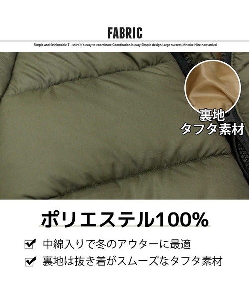 THE CASUAL（カジュアル）の「スタンドカラー　フェイクダウン　マウンテンジャケット（ダウンジャケット/コート・キッズ・ブラック/チャコール/カーキ/ベージュ・110cm/120cm/130cm/140cm/150cm/160cm）」の21枚目の写真