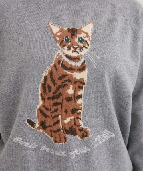 Paradise Picnic（パラダイスピクニック）の「33℃ ベンガルキャット