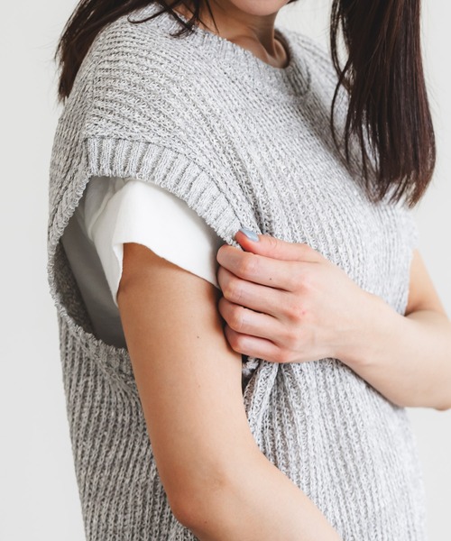 和紙エステル畦ベスト