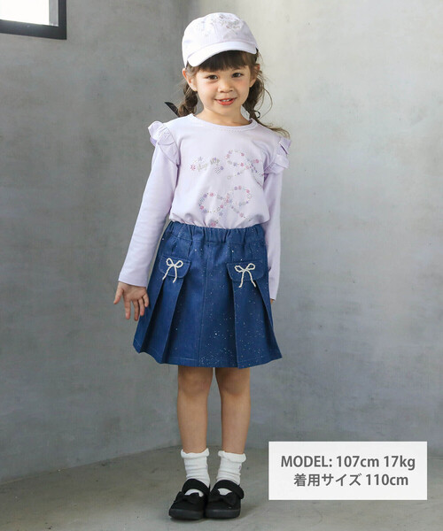 SLAP SLIP（スラップスリップ）の「リボンパールフラップ付きデニムプリーツスカパン(90~140cm)（スカート・キッズ・ブルー/ネイビー・90cm/100cm/120cm/110cm/130cm/140cm）」の3枚目の写真