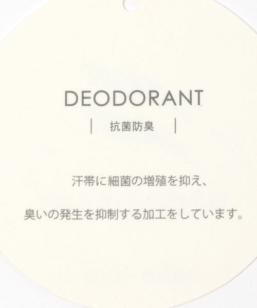 niko and...（ニコアンド）の「オリジナルアソートキャスケット（キャスケット・レディース・ボルドー/ブラック/グレー・FREE）」の18枚目の写真