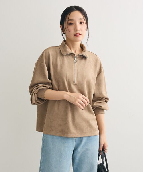 Sugar spoon(シュガースプーン)の「・SUGAR SPOON スエードポンチハーフZIP(Tシャツ/カットソー・レディース・ブラック/グレー/ベージュ/アイボリー・FREE)」の19枚目の写真