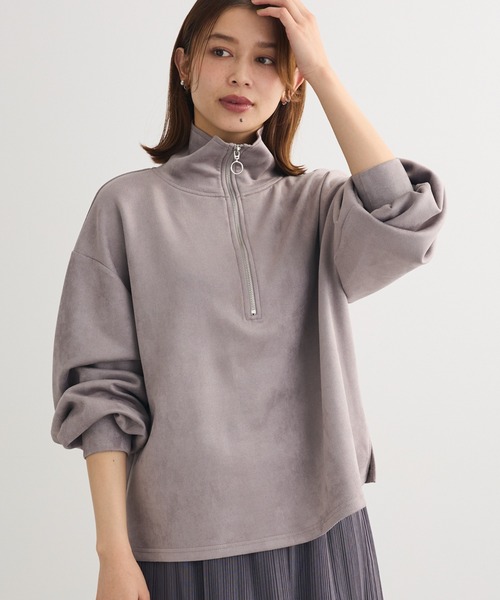 Sugar spoon(シュガースプーン)の「・SUGAR SPOON スエードポンチハーフZIP(Tシャツ/カットソー・レディース・ブラック/グレー/ベージュ/アイボリー・FREE)」の4枚目の写真