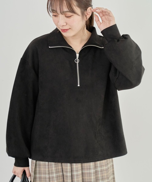 Sugar spoon(シュガースプーン)の「・SUGAR SPOON スエードポンチハーフZIP(Tシャツ/カットソー・レディース・ブラック/グレー/ベージュ/アイボリー・FREE)」の3枚目の写真