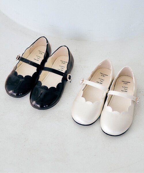 S253 23SS PELLICOスカラップパンプス ライトグレー36(23cm S253 23SS PELLICOスカラップパンプス ライトグレー36(23cm 靴