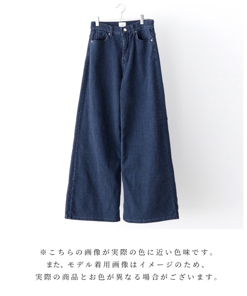 Ehre style(エーレスタイル)の「アラフォー世代へ やっぱりデニムが好き!超ストレッチ(デニムパンツ・レディース・インディゴブルー・M/L)」の22枚目の写真