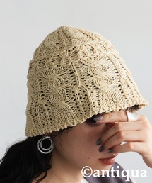 antiqua（アンティカ）の「コットンニットハット（ニットキャップ/ビーニー）」