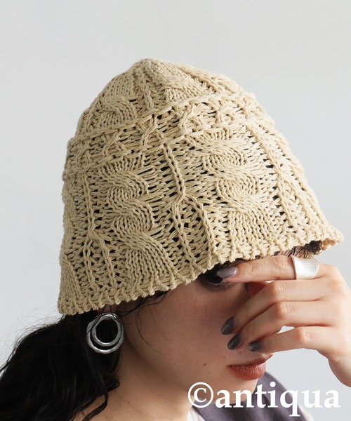 antiqua（アンティカ）の「コットンニットハット（ニットキャップ/ビーニー・レディース・ベージュ/アイボリー・FREE）」の2枚目の写真