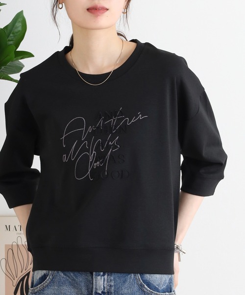 EGLANTINE(エグランティーヌ)の「EGLANTINE ダブルロゴカットソー 7分袖プルオーバー(Tシャツ/カットソー・レディース・オフホワイト/カーキ/ライトベージュ/ブラック・40)」の1枚目の写真