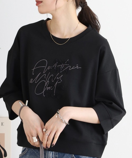 EGLANTINE(エグランティーヌ)の「EGLANTINE ダブルロゴカットソー 7分袖プルオーバー(Tシャツ/カットソー・レディース・オフホワイト/カーキ/ライトベージュ/ブラック・40)」の9枚目の写真