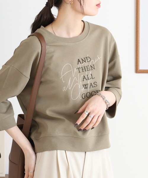 EGLANTINE(エグランティーヌ)の「EGLANTINE ダブルロゴカットソー 7分袖プルオーバー(Tシャツ/カットソー・レディース・オフホワイト/カーキ/ライトベージュ/ブラック・40)」の17枚目の写真