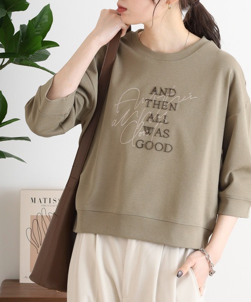 EGLANTINE(エグランティーヌ)の「EGLANTINE ダブルロゴカットソー 7分袖プルオーバー(Tシャツ/カットソー・レディース・オフホワイト/カーキ/ライトベージュ/ブラック・40)」の18枚目の写真