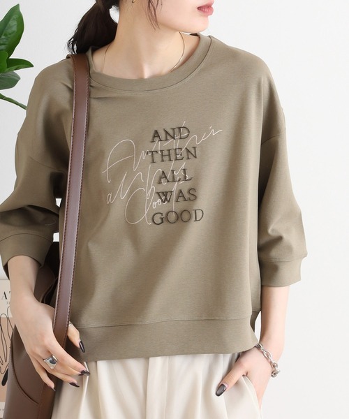 EGLANTINE(エグランティーヌ)の「EGLANTINE ダブルロゴカットソー 7分袖プルオーバー(Tシャツ/カットソー・レディース・オフホワイト/カーキ/ライトベージュ/ブラック・40)」の19枚目の写真