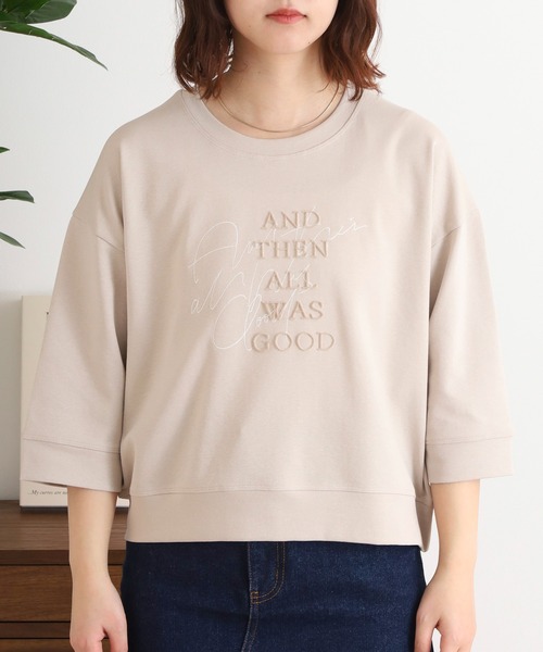 EGLANTINE(エグランティーヌ)の「EGLANTINE ダブルロゴカットソー 7分袖プルオーバー(Tシャツ/カットソー・レディース・オフホワイト/カーキ/ライトベージュ/ブラック・40)」の21枚目の写真