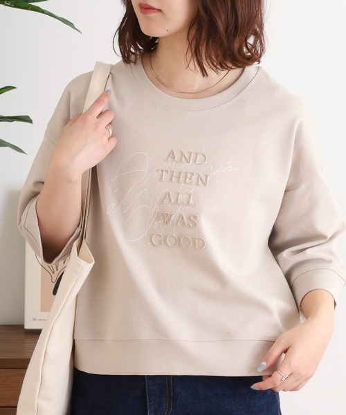 EGLANTINE(エグランティーヌ)の「EGLANTINE ダブルロゴカットソー 7分袖プルオーバー(Tシャツ/カットソー・レディース・オフホワイト/カーキ/ライトベージュ/ブラック・40)」の13枚目の写真