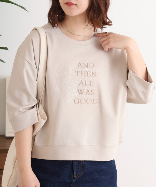 EGLANTINE(エグランティーヌ)の「EGLANTINE ダブルロゴカットソー 7分袖プルオーバー(Tシャツ/カットソー・レディース・オフホワイト/カーキ/ライトベージュ/ブラック・40)」の14枚目の写真