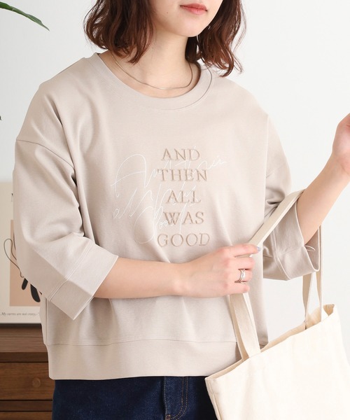 EGLANTINE(エグランティーヌ)の「EGLANTINE ダブルロゴカットソー 7分袖プルオーバー(Tシャツ/カットソー・レディース・オフホワイト/カーキ/ライトベージュ/ブラック・40)」の15枚目の写真