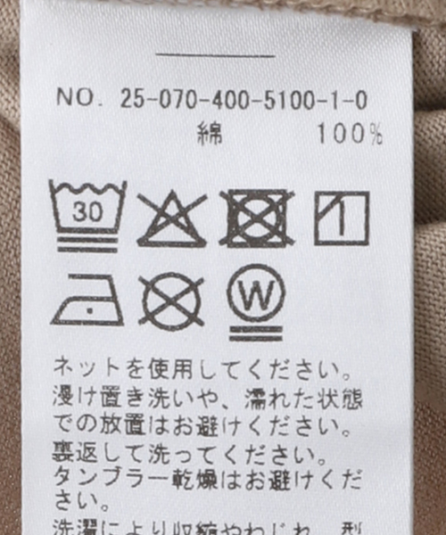 JOURNAL STANDARD（ジャーナルスタンダード）の「BRACING TEE（Tシャツ/カットソー・レディース・ホワイト/ピンク/ベージュ・FREE）」の11枚目の写真