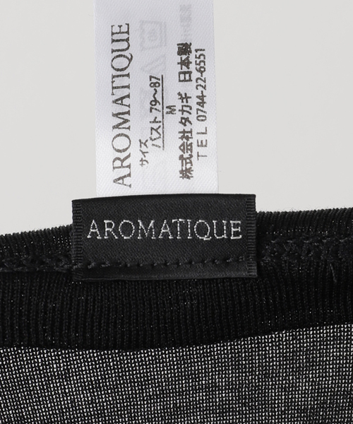 AROMATIQUE(アロマティック)の「AROMATIQUE アロマティック コットンフライスストレートキャミソール J820AR(キャミソール・レディース・ブラック/ライトグレー・MEDIUM)」の10枚目の写真