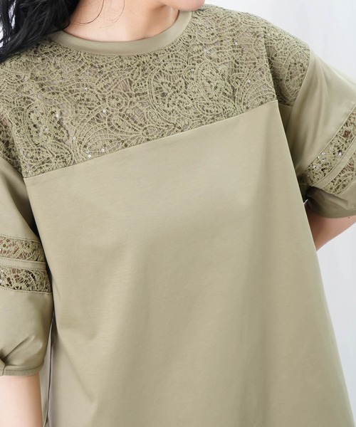 LUCA/LADY LUCK LUCA(ルカ/レディラックルカ)の「LC/LLL レースライン袖TOPS(Tシャツ/カットソー・レディース・ブラック/カーキ/オフホワイト・FREE)」の13枚目の写真