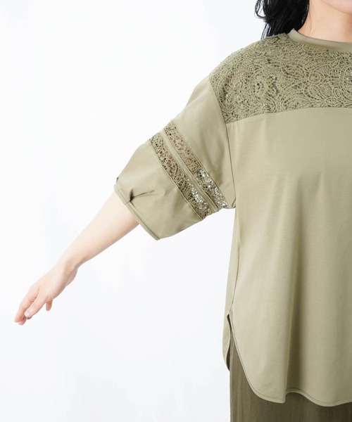 LUCA/LADY LUCK LUCA(ルカ/レディラックルカ)の「LC/LLL レースライン袖TOPS(Tシャツ/カットソー・レディース・ブラック/カーキ/オフホワイト・FREE)」の14枚目の写真