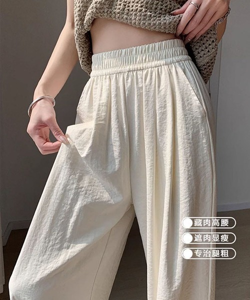 gossip!ロサンゼルス(ゴシップロサンゼルス)の「YUAG ハイウエスト ドレープ ストレートパンツ(その他パンツ・レディース・ブラック/ホワイト・M/L)」の11枚目の写真