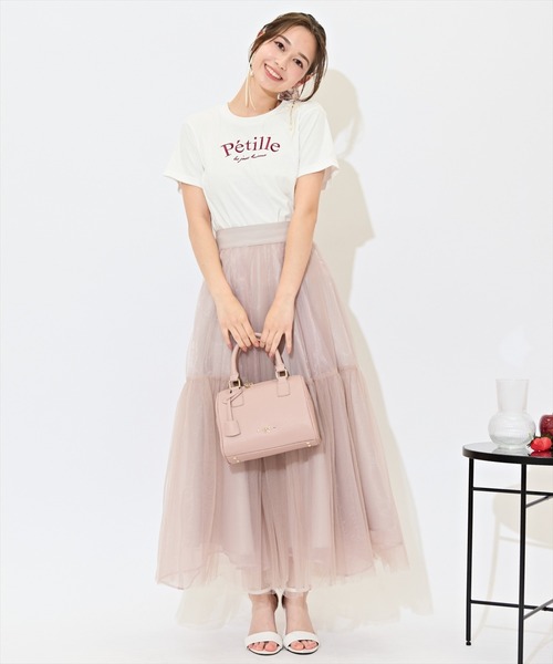 WILLSELECTION（ウィルセレクション）の「ニュアンスカラーチュールティアードスカート（スカート・レディース・オフホワイト/ライトグレー/ピンク・FREE）」の14枚目の写真