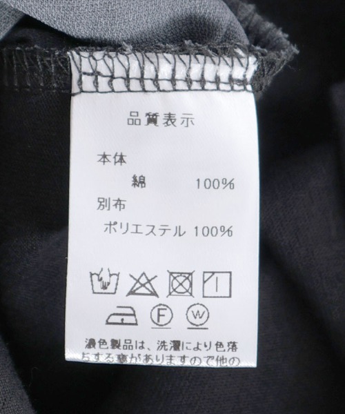 axes femme（アクシーズファム）の「プリーツ切替ワンピース（ワンピース・レディース・ネイビー/ブラック・FREE）」の9枚目の写真