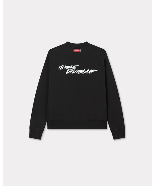 'KENZO X FUTURA 2000' コットン スウェット Kenzo x Futura 2000' コットン スウェット（スウェット）｜KENZO