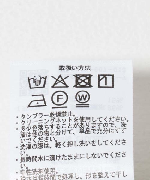 ITEMS URBANRESEARCH(アイテムズ アーバンリサーチ)の「シアーフードブルゾン(ブルゾン・レディース・カーキ/ブラック/オフホワイト・FREE)」の16枚目の写真
