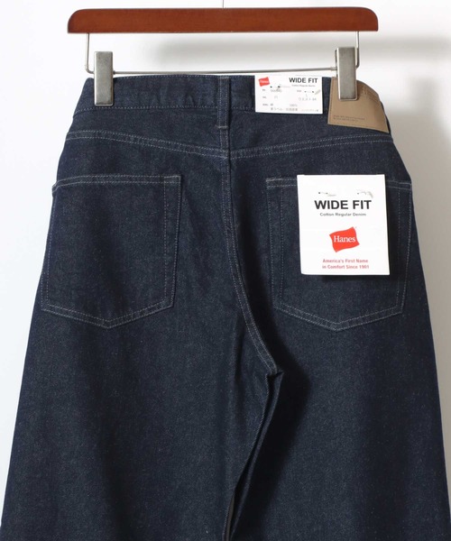 HANES（ヘインズ）の「Hanes/へインズ WIDE FIT DENIM PANTS/ワイドフィット ストレート デニムパンツ/レディース メンズ（デニムパンツ・メンズ・ライトブルー/ネイビー/ブルー・LL/L/M/S）」の14枚目の写真