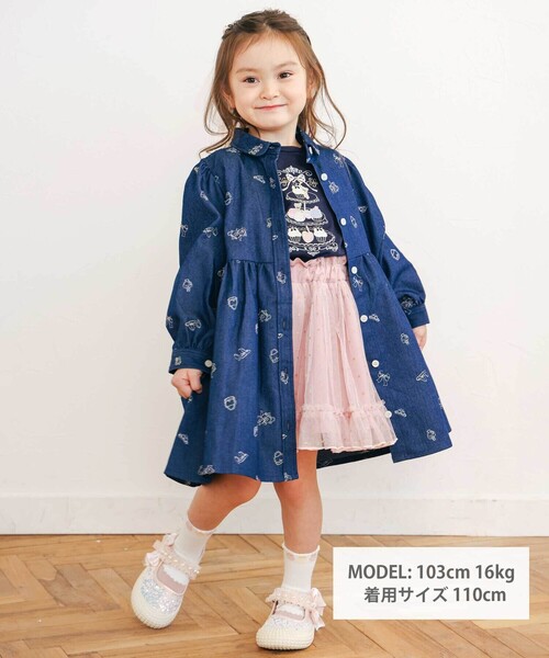 SLAP SLIP（スラップスリップ）の「刺しゅう総柄襟付きデニムワンピース(80~130cm)（ワンピース・キッズ・ブルー系その他/ブルー系その他2・80ｃｍ/100cm/110cm/90cm/120cm/130cm）」の15枚目の写真