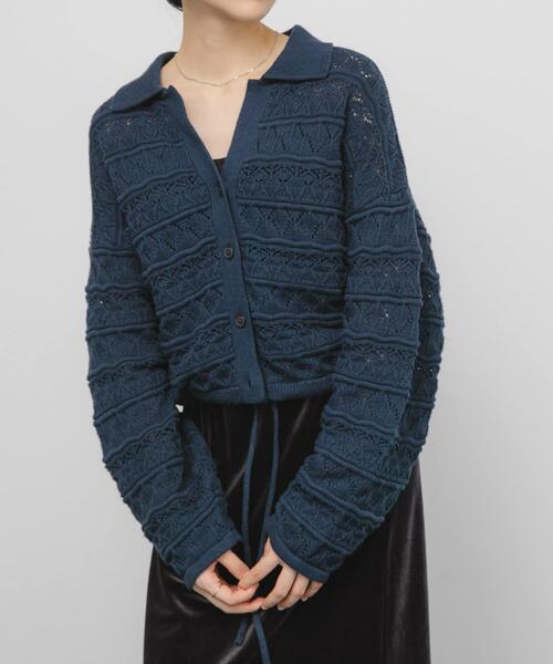 セール】透かし編みキーネックカーディガン（カーディガン/ボレロ