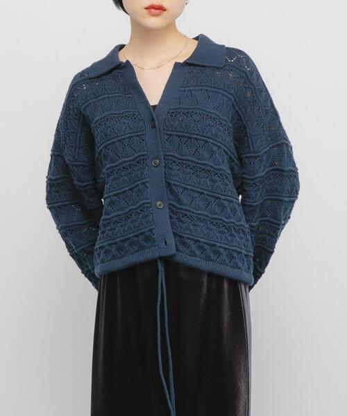セール】透かし編みキーネックカーディガン（カーディガン/ボレロ