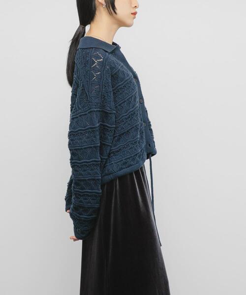 セール】透かし編みキーネックカーディガン（カーディガン/ボレロ