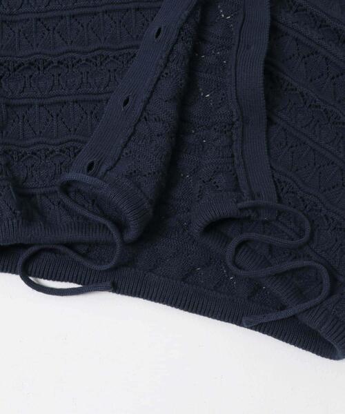 セール】透かし編みキーネックカーディガン（カーディガン/ボレロ