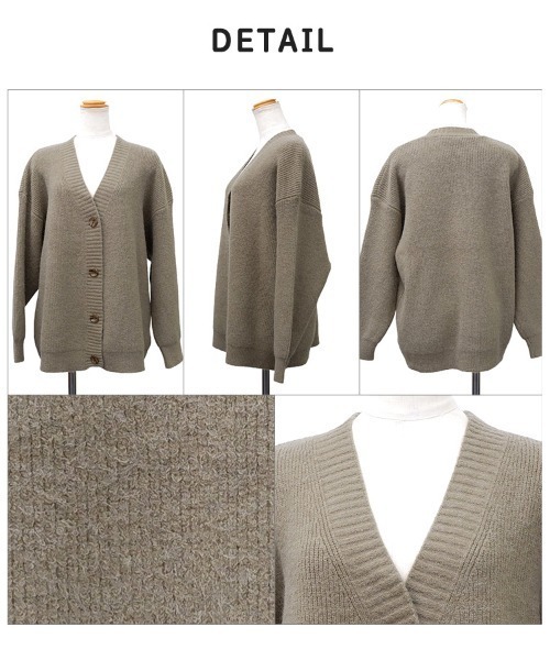 CLOTHY(クロシィ)の「【ゆったり羽織れる定番のざっくりニット!】オーバーサイズカーディガン(カーディガン/ボレロ・レディース・モカ/ベージュ・MEDIUM)」の16枚目の写真