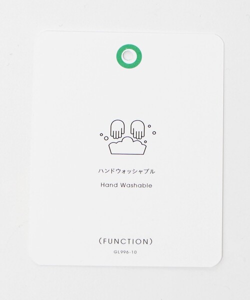 green label relaxing（グリーンレーベルリラクシング）の「フェイクファー リバーシブル マフラー（マフラー・レディース・オフホワイト/ライトグレー/その他1/モカ/その他2・FREE）」の7枚目の写真