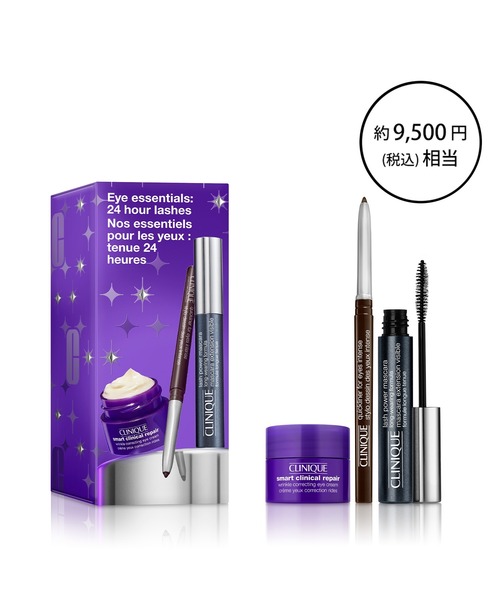 CLINIQUE（クリニーク）の「【販売終了】ラッシュ パワー マスカラ セット 26【2025】（コスメキット/ギフトセット・レディース・その他・FREE）」の2枚目の写真